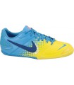 NIKE5 ELASTICO AZUL-AMARILLO