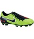 NIKE TOTAL 90 SHOOT III FG