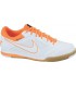 NIKE5 GATO  