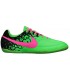 NIKE5 ELASTICO II