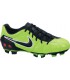 NIKE TOTAL 90 SHOOT III FG JR