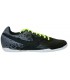 NIKE ELASTICO II NEGRO GRIS