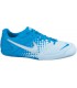 NIKE 5 ELASTICO